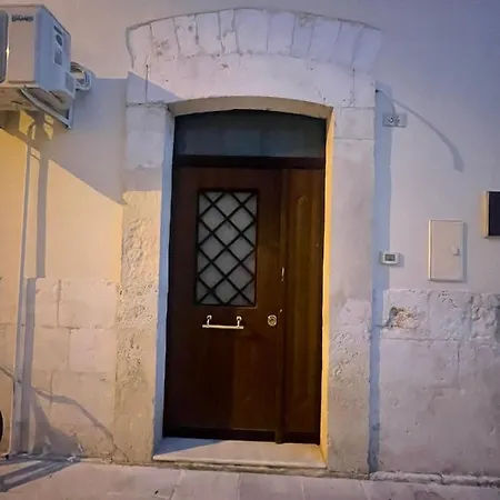 Palazzo Armony * Bitritto